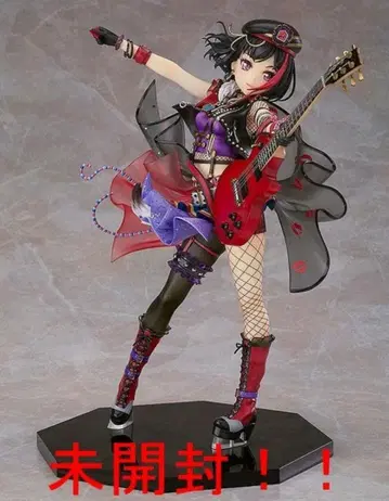 뱅드림! 걸즈 밴드 파티! [눈뜨는 대항심] 미타케 란 1/7 스케일