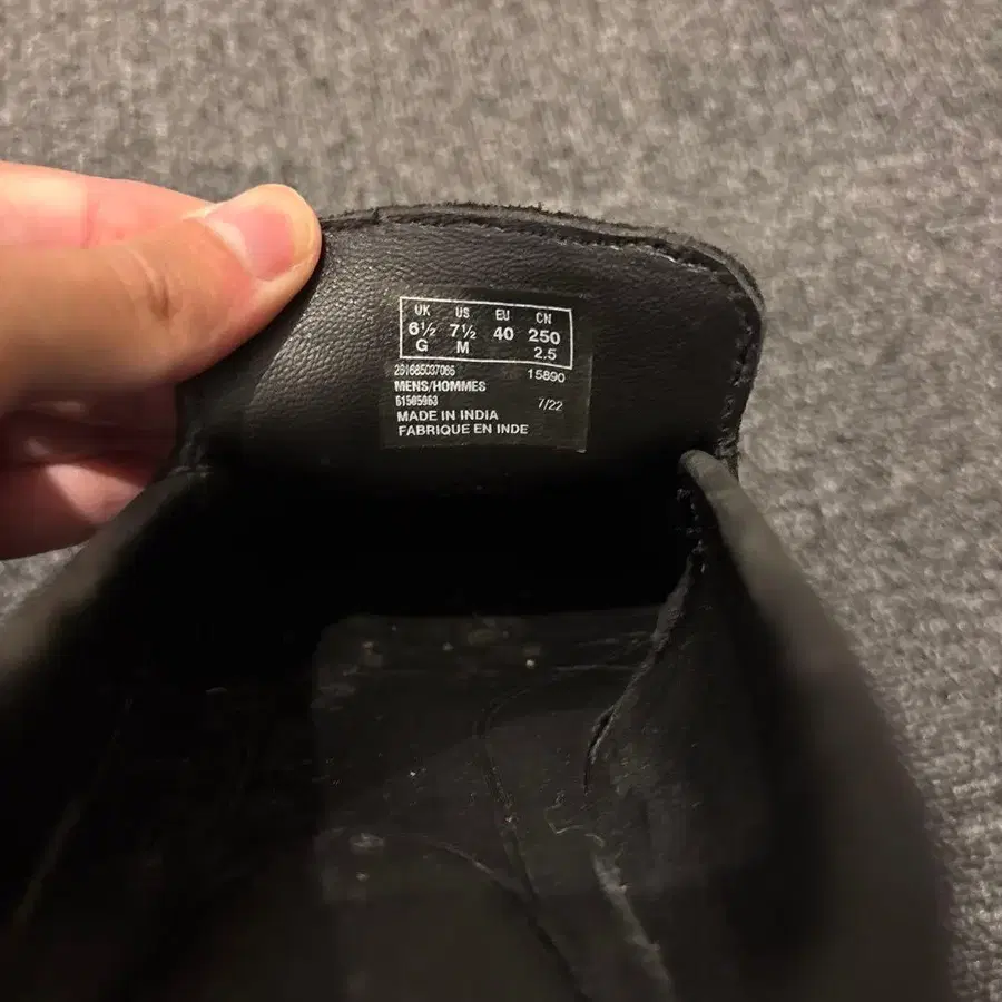 5번째 상품 이미지