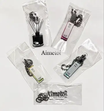 Aimetoi 에메토와 가챠 컴플리트 도쿄 후지가야 타이스케