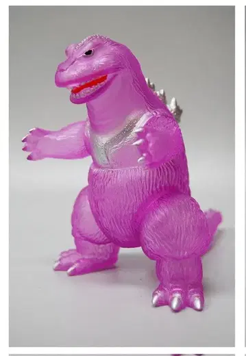 산갓츠 본포 고질라 1962 소프트 비닐 클리어 퍼플 킹콩 일본제