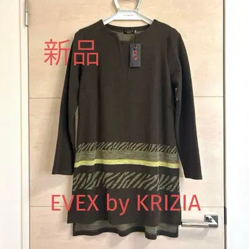 EVEX by KRIZIA 새상품 튜닉