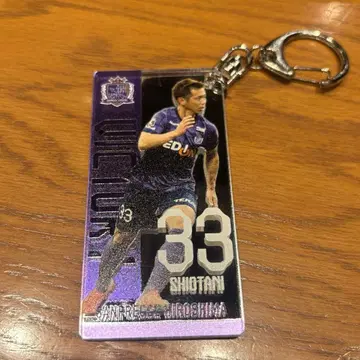 시오타니 츠카사 산프레체 히로시마 키링