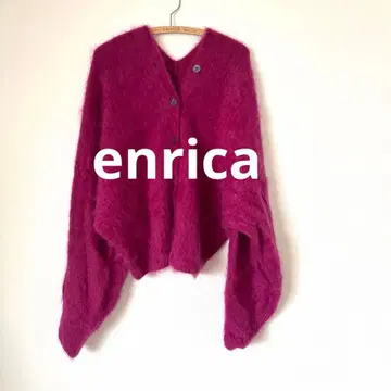enrica 캐시미어 100% 캐시미어 샤기 가디건 변형
