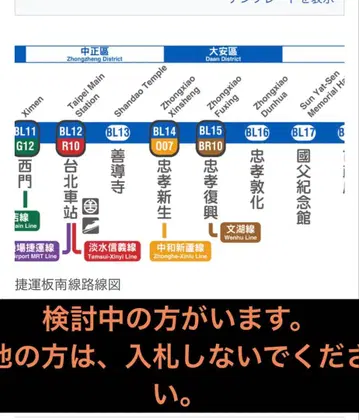 아카네 님 검토품