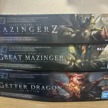 HG 마징가Z &그레이트 마징가&겟타 드래곤