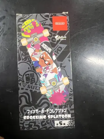 Nintendo 스프라툰 핑거보드 5종 컴프 세트 새상품