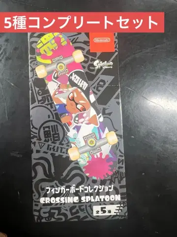 Nintendo 스프라툰 핑거보드 5종 컴프 세트 새상품