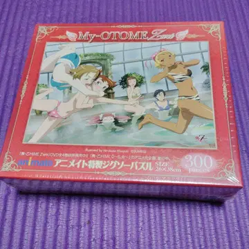 마이-오토메 Zwei 애니메이트 특제 직소 퍼즐