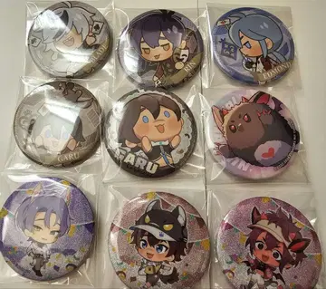 NU 카니발 캔 배지 묶음 판매