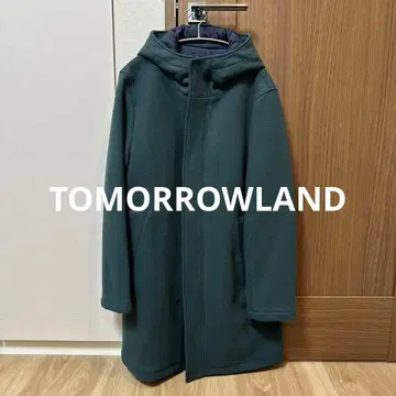 TOMORROWLAND 후드 부착 롱 코트 다크 그린