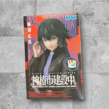 린네 코코 피규어 신수시 건설 중 SEGA 쵸코노세 koko rinne
