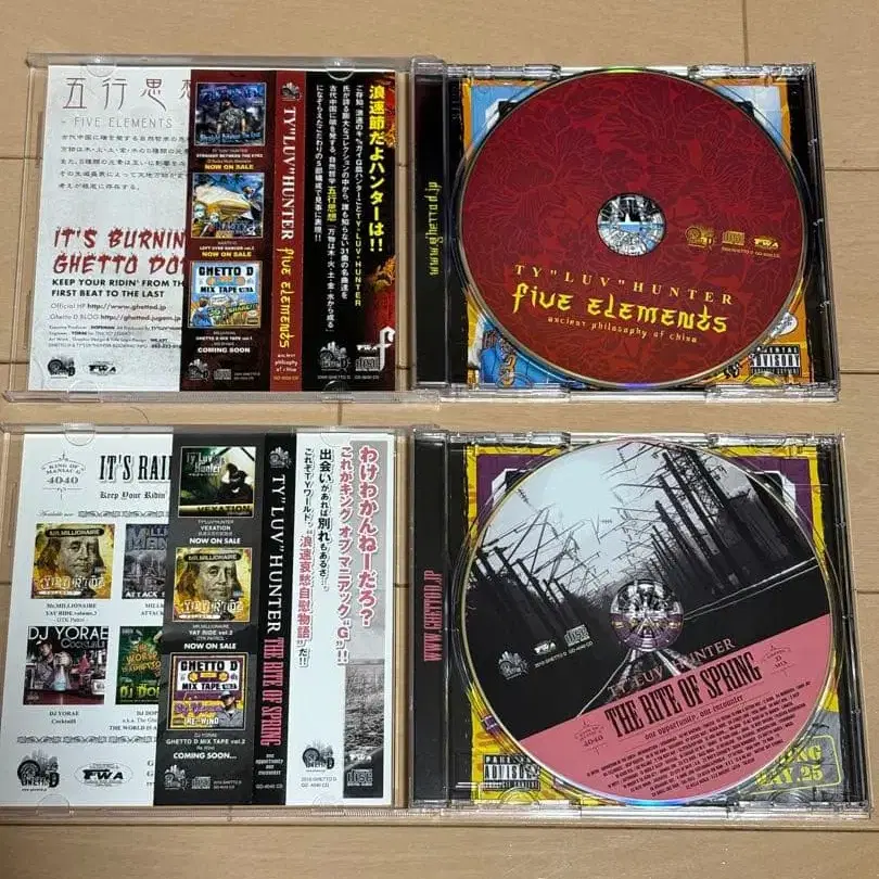 4번째 상품 이미지