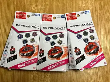 BEYBLADE X CX-08 랜덤 부스터 3개