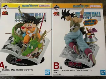 드래곤볼 제일복권 피규어 A상 B상 손오공 세트