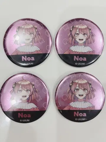 컬러풀 피치 노아 캔뱃지