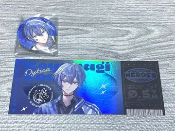 코야나기 로우 하프 애니버서리