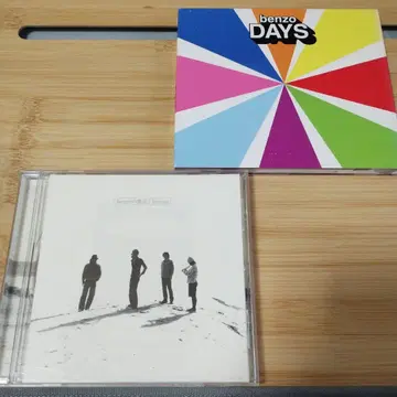 benzo 벤조 CD 2장 세트