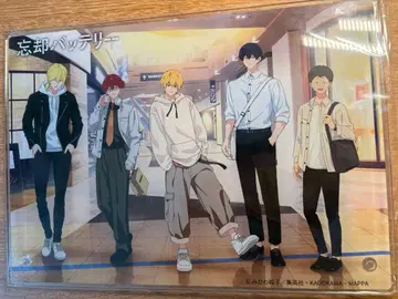 망각 배터리 아크릴 보드