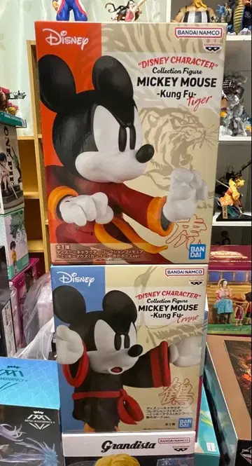[ 디즈니 ] 미키마우스 Kung Fu 피규어 2세트