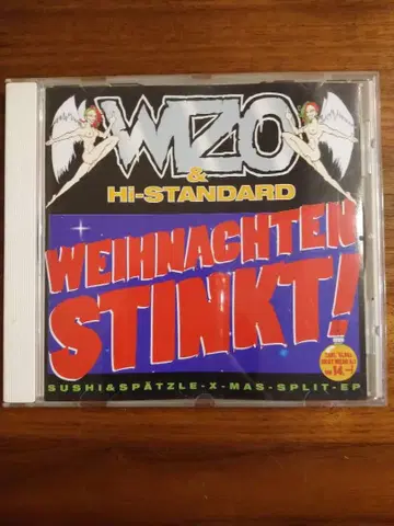 초 레어!! HI-STANDARD CD