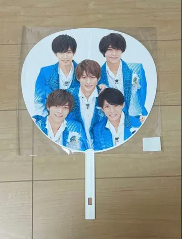 쟈니즈 카우콘 부채 콘서트 2018-2019, 2021-2022