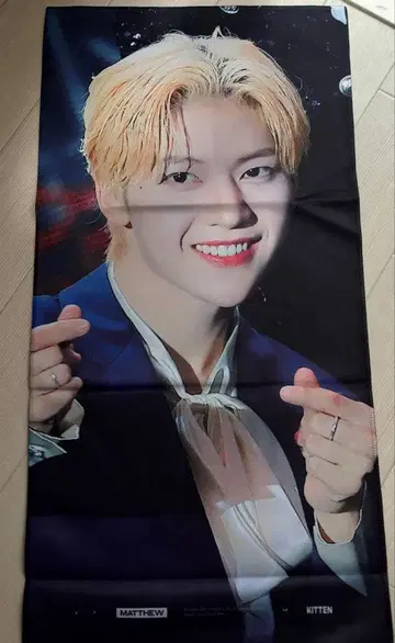 ZEROBASEONE zb1 소쿠마슈 메튜 슬로건