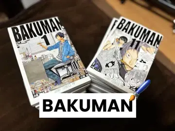 바쿠만. 전 19권 세트