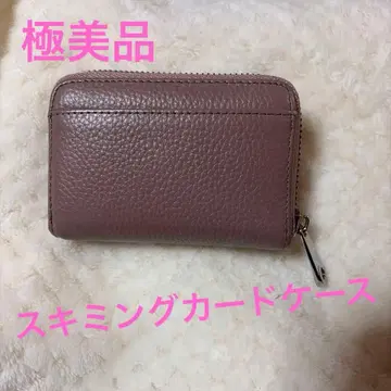 [컨디션 최상] 퍼플 가죽제 스키밍 카드 케이스 컴팩트 14장 수납 가능