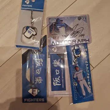 FIGHTERS 사카구치 라쿠 친필 사인 카드, 아크릴 키링 스트랩