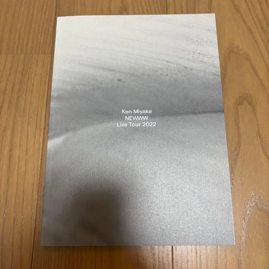 4번째 상품 이미지