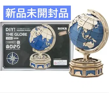 [ 미개봉 새상품 ] 우드 퍼즐 지구본 만들기 ST002