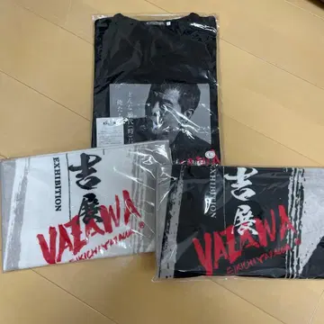 우리들의 야자와 에이요시전 T셔츠 L 타월 세트