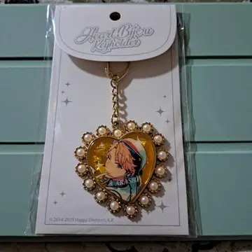 앙스타 나루카미 아라시 하트 비쥬 키링
