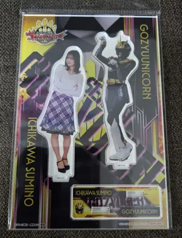 고쥬우쟈 이치가쿠 카쿠노 이마모리 마야 고쥬우 유니콘 아크릴 스탠드