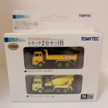 토미텍 트럭 컬렉션 트럭 2대 세트 B