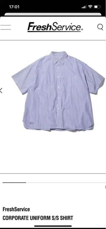 FreshServe corporate uniform