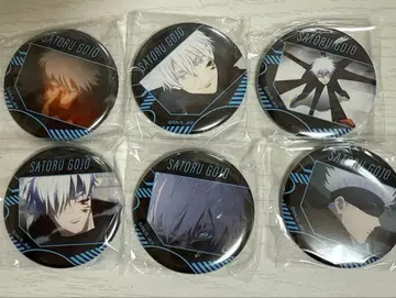 주술회전 캔뱃지 고죠 사토루