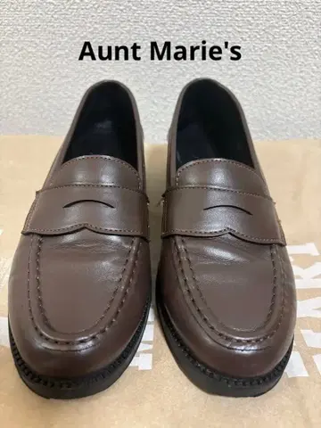 앤트마리스 로퍼 브라운 새상품급