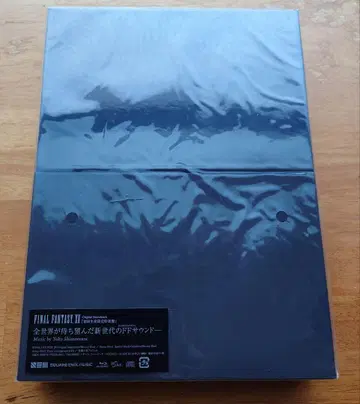 미개봉 새상품 FINAL FANTASY XV 오리지널 사운드 트랙 한정판