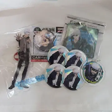 고죠 사토루 아크릴 스탠드 굿즈 묶음 판매