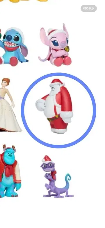 Disney 크리스마스 오너먼트 2025 베이맥스