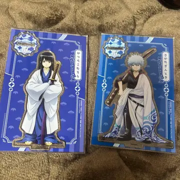 은혼 작아져 버렸다Ver 사카타 긴토키 가츠라 코타로