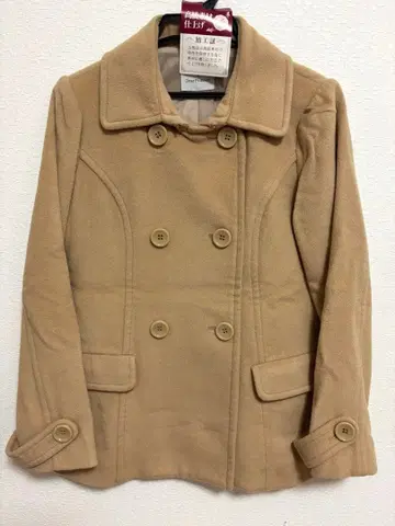 베이지 카멜 더블 브레스트 피 코트 M 사이즈