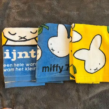 시마무라 미피 나인체 핸드 타월 3개 세트 70주년