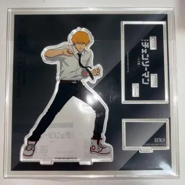 체인소 맨 덴지 아크릴 스탠드 베이스 야드 대교류전