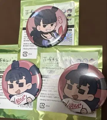 라오헤이센키2 랜덤 캔뱃지 3개 나타