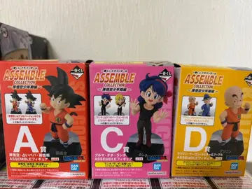 어셈블 컬렉션 레어 모듬 3종 드래곤볼 제일복권