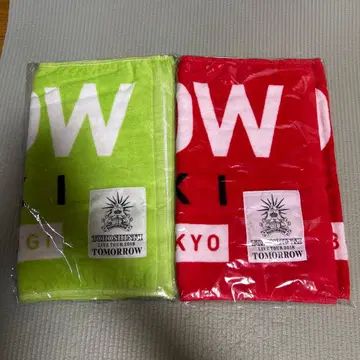 동방신기 LIVE TOUR 2018 타월 세트