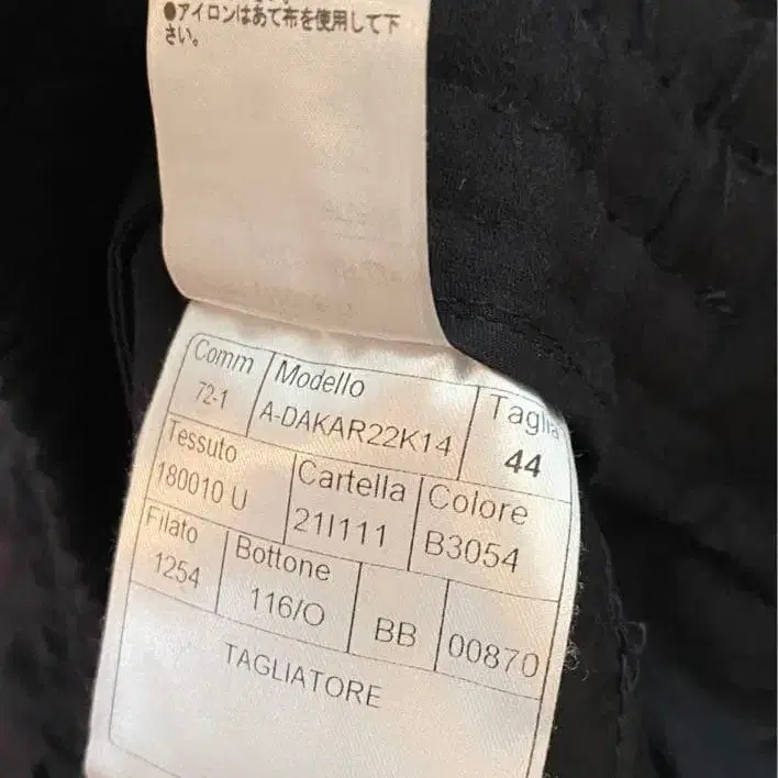 10번째 상품 이미지