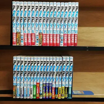 아오아시 1-36권